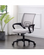 Giorgio Mesh Office Chair Grey